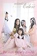 mimi eden 03 the milk color's dream (English Edition)