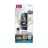 iPhone12 Pro Max ガラスフィルム ケース干渉しにくい ブルーライトカット LP-IL20FGDB