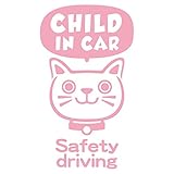 imoninn CHILD in car ステッカー　【パッケージ版】　No.59　ネコさん２　（ピンク色）