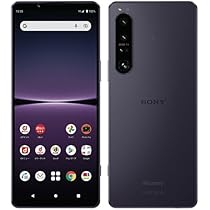 【新品バッテリー】 Xperia 1 Ⅳ SO-51C Black Xperia 1 IV SO-51C/SOG06用 互換内臓バッテリー SNYSAC6