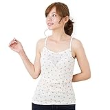 ミルフェルム キャミソール授乳服 日本製 綿モーダル M ナチュラル小花柄(03)