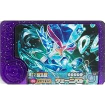 Amazon.co.jp: フレンダ 1-1-006 ウェーニバル [☆5] [スーパー