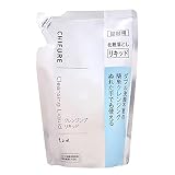 ちふれ クレンジングリキッド詰替用