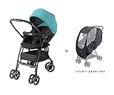 Aprica ラクーナエアー カプリブリーズ BL + カトージ レインカバー&モスキートネットセット！