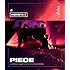 MONSTA X, JAPAN 1st LIVE TOUR 2018 "PIECE"（Blu-ray）