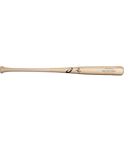 Amazon | アシックス(asics)野球 GOLDSTAGE PROFESSIONAL STYLE