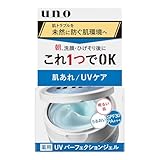 ウーノ UVパーフェクションジェル