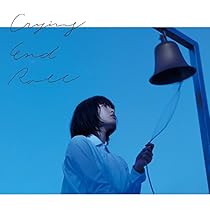 Amazon.co.jp: 濡れゆく私小説(通常盤): ミュージック