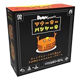 ホビージャパン アナーキーパンケーキ 日本語版 (2-6人用 5分 8才以上向け) ボードゲーム