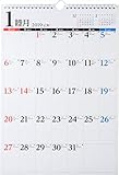 高橋 2019年 カレンダー 壁掛け B4 E77 ([カレンダー])