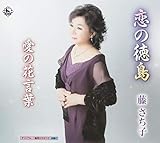 ���̓���