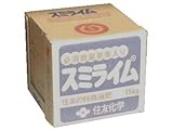 スミライム 15kg