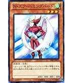 Amazon.co.jp: 遊戯王/マクロコスモス（スーパーレア）/レアリティ