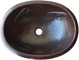 Hammered Oval Lizards浴室銅シンク