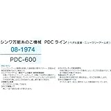 糸のこ機械 PDC-600型 防振マット付 B08-1974