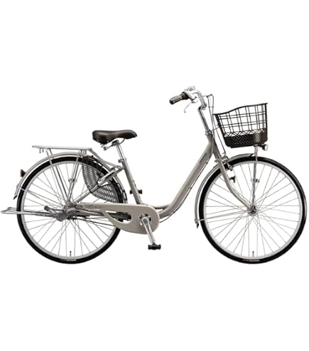 Amazon | ブリヂストンサイクル(Bridgestone) 自転車 アルミーユミニ