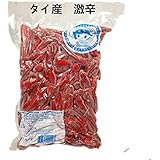 タイ産 冷凍赤唐辛子 激辛 とうがらし 冷凍紅辣椒 500g