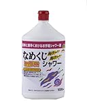 JOYアグリス なめくじ逃げー逃げーシャワー 1000ml