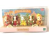 シルバニア あつまれ!赤ちゃんセット(ホットドック), 可愛いフィギュア5体入り, コレクション用ディスプレイ付き, 対象年齢3歳以上
