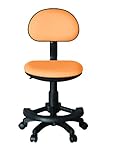 大川家具 関家具 学習チェア ホップ4 素材/合皮 オレンジ 213219