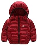 (トヨベイ)Toyobuy ベビー 子供 中綿 コート アウター キッズ ブルゾン 女の子 ジャケット フード付き 男の子 棗色 90