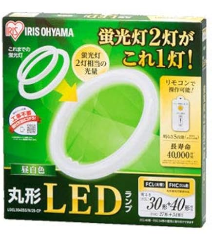 Amazon | アイリスオーヤマ 丸形LEDランプ LDCL3040SS/D/29-CP