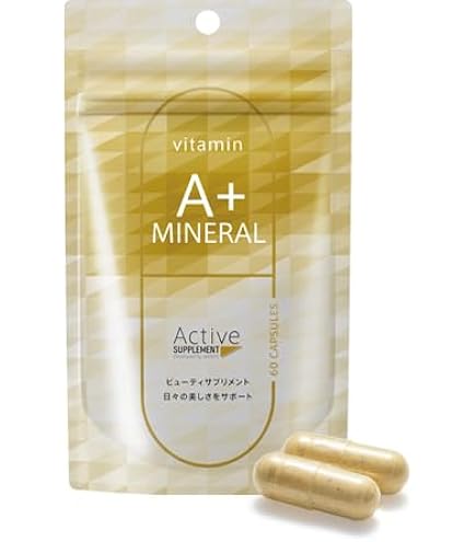 Amazon | Active Supplement（アクティブサプリ） ビタミンA+C,E 60粒