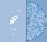 a r e a / 恋をするんだ / 春玄鳥 (初回限定【春玄鳥】盤) (CD+DVD) - Hey! Say! JUMP