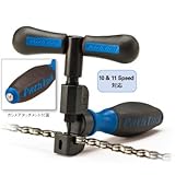 ParkTool(パークツール) マスターメカニックチェーンツール CT-4.3