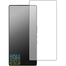 Amazon | PDA工房 nubia RedMagic 10 Pro/RedMagic 10 Pro+ 対応 9H高
