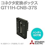 三菱電機 GT11H-CNB-37S ケーブル ハンディGOT用コネクタ変換ボックス NN
