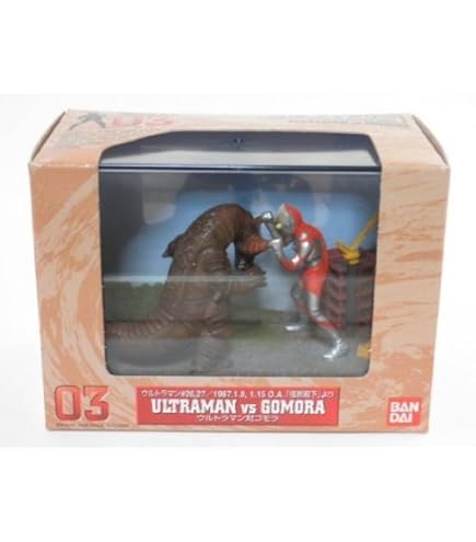 Amazon | バンダイ 特撮ギャラリー ウルトラマン対宇宙恐竜ゼットン