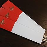 祝い箸 ５膳 国産 檜（ひのき）使用