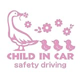 デザイン工房ＳＩＧＮＳ 車ステッカー Child in car 14 綺麗にはがせる 車 ステッカー アヒル ひよこ ピンク (マット）