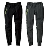 桑和 SOWA 0388-08 ジョガーパンツ（G.G.）ストレッチ 接触冷感 (L, ブラック)