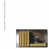 ����������̖�