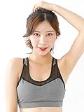 Selena スポーツブラ 揺れない ハイサポート 3x3ホックタイプ ノンワイヤタイプ メッシュ素材 パッド取り外し可能 (グレー, M