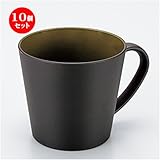 10個セット彩美カップ 溜内緑釉 ［ 8 x 7.9cm ］ 【 会津漆器 】 【 レストラン カフェ 洋食器 飲食店 業務用 】