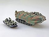 青島文化教材社 1/24 ミリタリーモデルキットシリーズ SP 陸上自衛隊 水陸両用車 (AA...