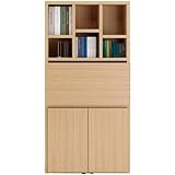 完成品 日本製 開梱設置無料 ライティングデスク 書斎机 パソコンデスク ジャストシリーズ FDA-89D ナチュラル 学習机 勉強机 リビングデスク 作業台 作業テーブル