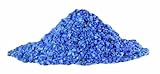 大和プラスチック 園芸 サンドアート用  レインボーサンド 50g 中粒 青