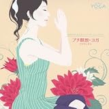 ���K���炤�܂ꂽ�q�[�����O�E�~���[�W�b�N�w�v�`�ґz�E���K�x�Ń����b�N�X