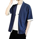 [vigerkar] 父の日ギフト バレンタインデーのお返し カーディガン メンズ 夏服 七分袖 メンズ 和式 カーディガン カジュアル 夏