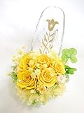【プリザーブドフラワー／ガラスの靴シリーズ】陽気な黄色の花園で見つけた幸運の四葉のクローバー【リボンラッピング付き】