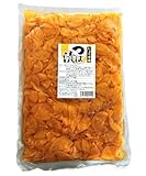 えびの漬・つぼ漬・しょうゆ味 宮崎産 佐藤漬物 業務用 1㎏ つけもの 干したくあん 沢庵