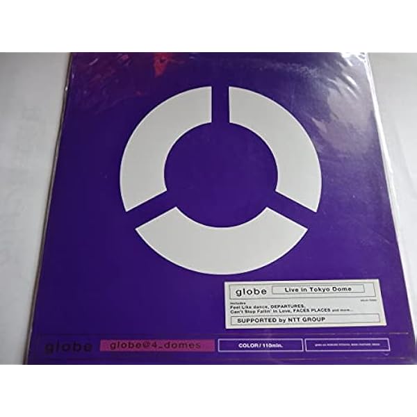 Amazon.co.jp: globe special live 