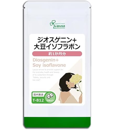 Amazon.co.jp: Pululove プルラブ2袋 : ドラッグストア