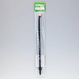 フルプラ:扇状噴霧ノズルパイプセット　45cm #90207