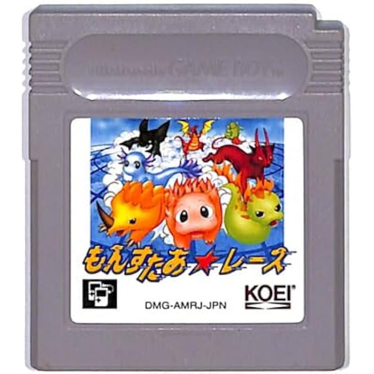 Amazon | もんすたあ レース2 | ゲームソフト