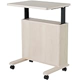 ライフスタイリングショップ サイドテーブル 昇降式 キャスター付 幅54.5cm オフホワイト AN-181OWH
